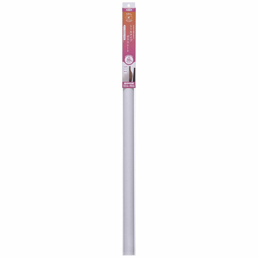 （まとめ買い）アサヒペン 水不要 UVカット シールタイプガラスシート 92cm×90cm スノークロス SGS-104 【×3セット】