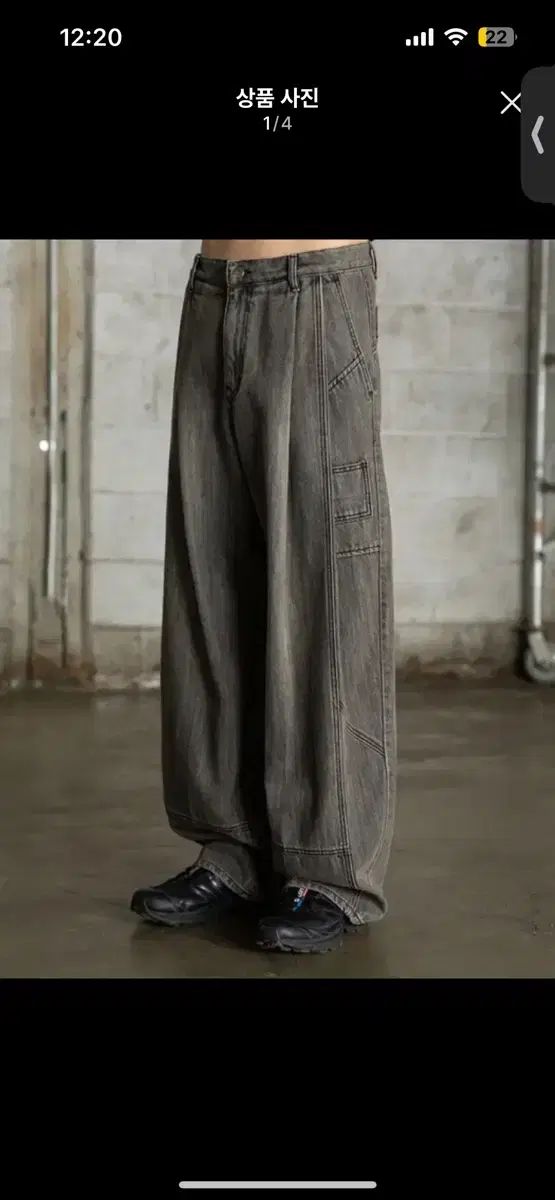 開始 202 ベネタ ツータック ワイド デニム パンツ 2 サイズ