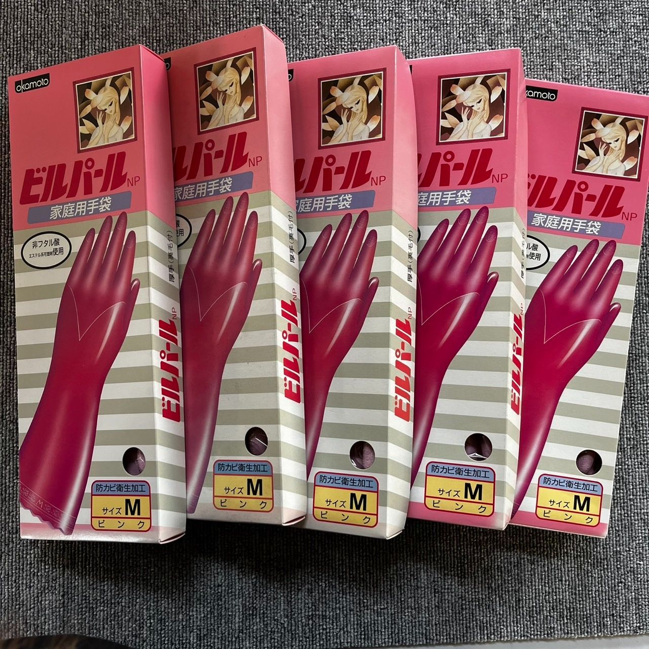 ビルパール 家庭用手袋 Mサイズ ピンク ×5個セット