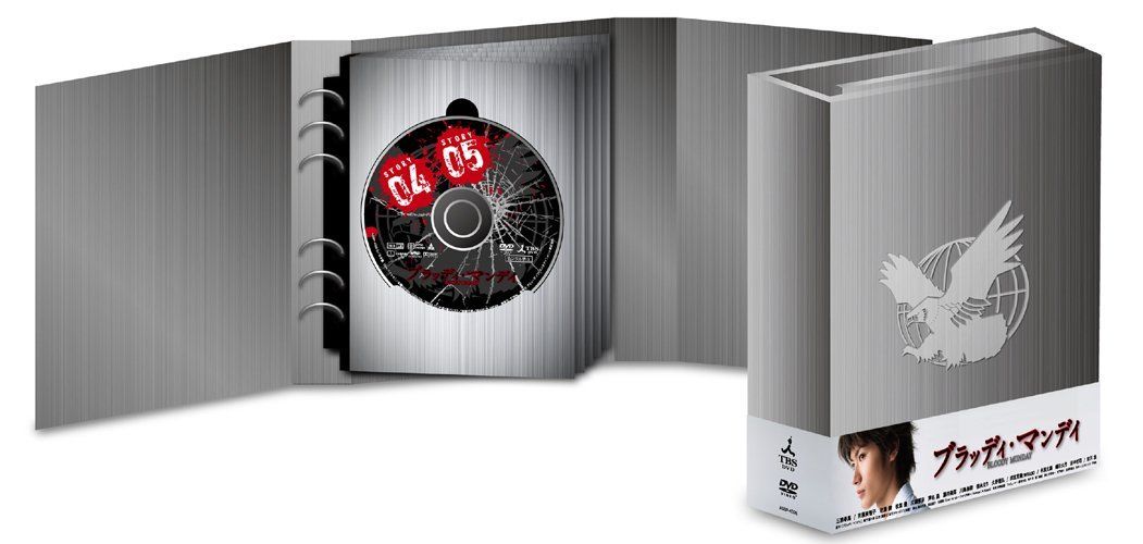 ブラッディ・マンデイ ストア DVD-BOX II