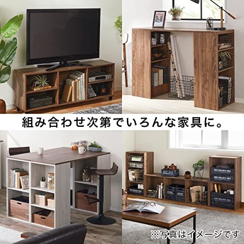ボックス