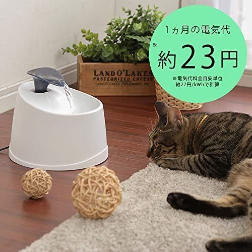 アイリスオーヤマ