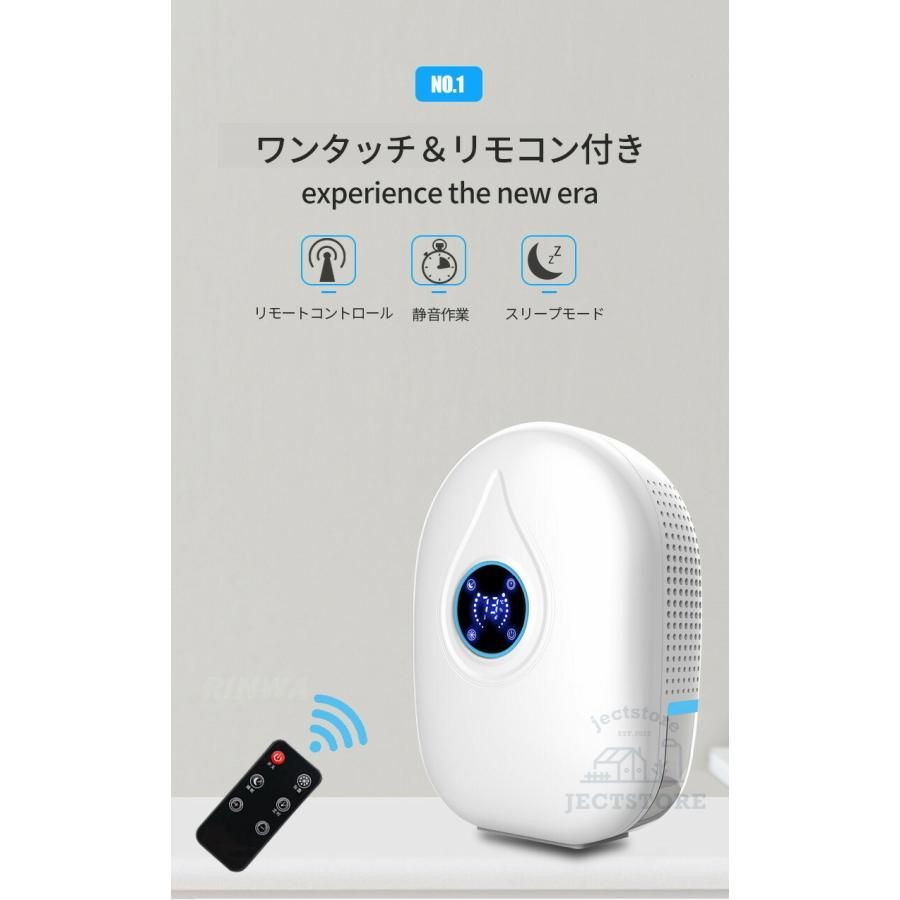 小型