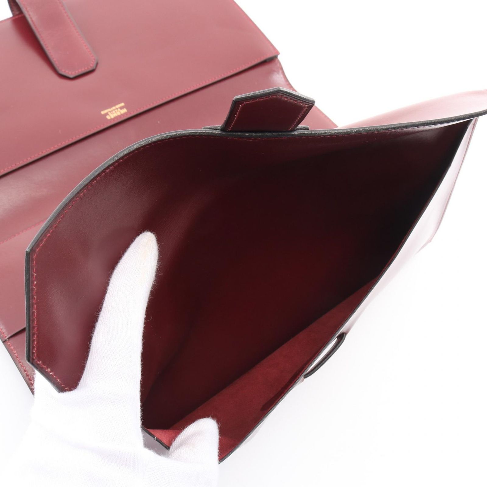 エルメス