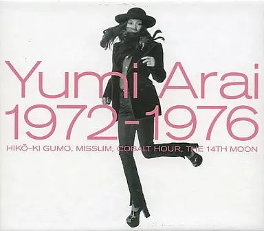 荒井由実 / ユーミン・シングルズ 1972-1976 荒井由実 – Yuming