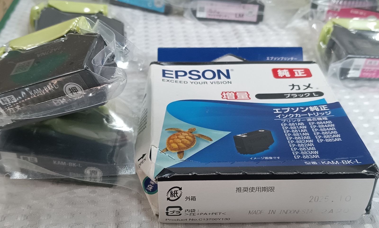 エプソン インク カメ 純正 ブラックL3個 シアンL3個 ライトマゼンタ2個 マゼンタ4個 イエロー4個
