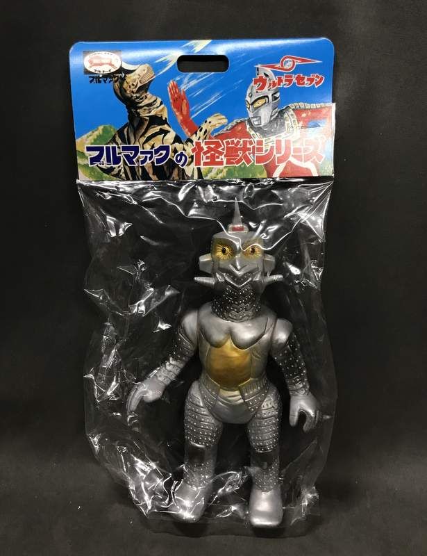 ブルマァク 復刻版怪獣シリーズ ウルトラセブン ウインダム 肌色成型 銀塗装 BM397