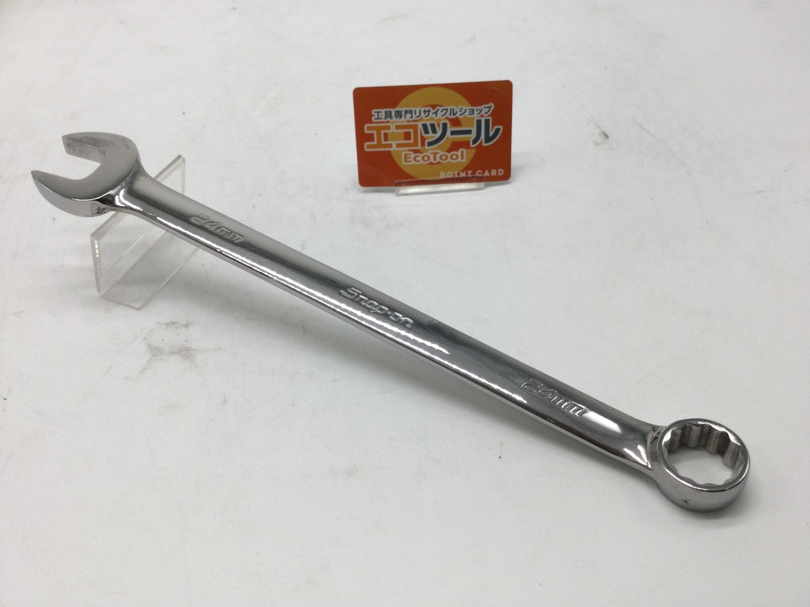 Snap-on|スナップオン コンビネーションレンチ OEXM240B ITWTVI3V6ODU エコツール豊田インター店 M01