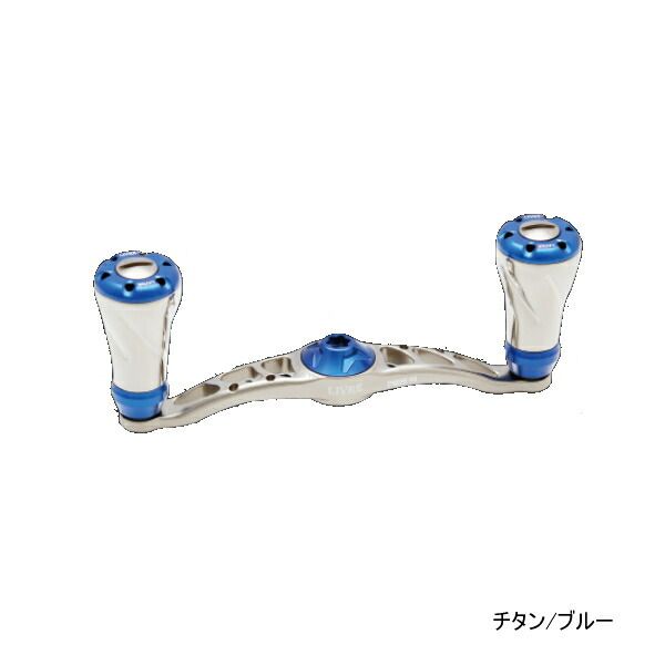 リブレ クランク 90 FRSK90-A0 右巻 シマノ用 チタン/ブルー 1259 【返品】