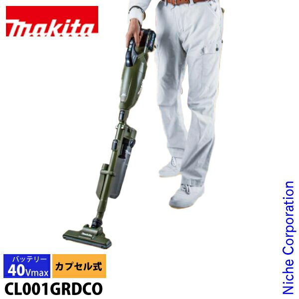 Panasonic MC-PKL15A-W サイクロン式掃除機 2014年製 Panasonic MC-PKL15A-W サイクロン式掃除機 2014年製