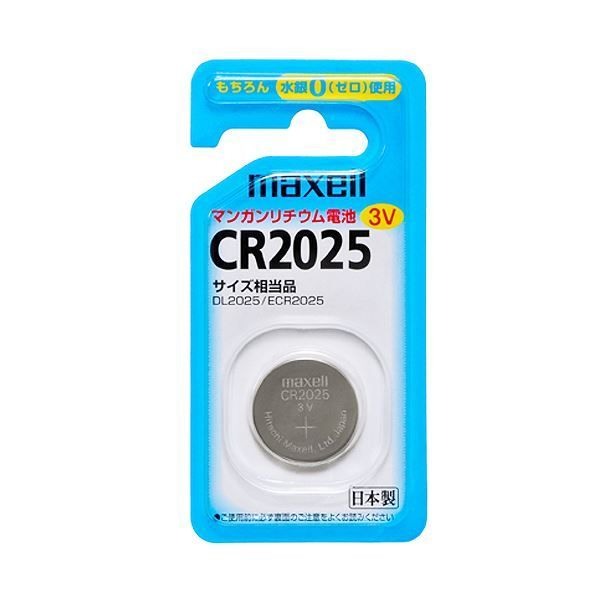 (まとめ) マクセル コイン型リチウム電池CR2025 1BS 1セット(5個)