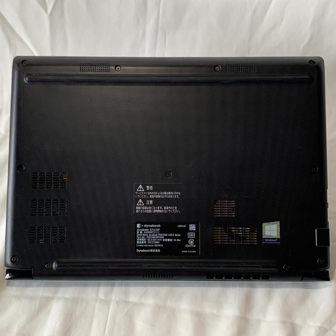 T07C【美品】東芝 13.3型HD/i5第8世代/16GB/256GB - メルカリ