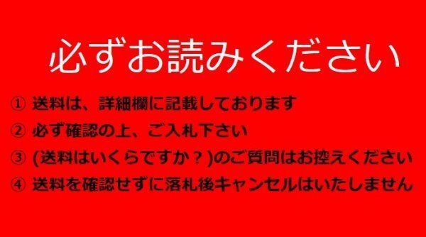 50|60Hz 動作良好です