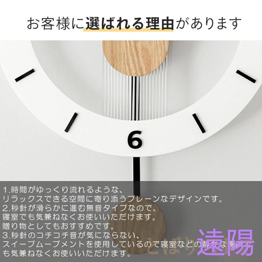壁
