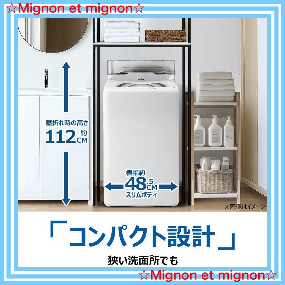 生活家電 【即日発送】一人暮らし 槽風乾燥2キロ ステンレス槽 洗濯 