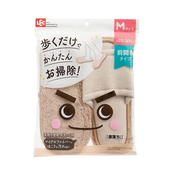 まとめ レック激落ちおそうじスリッパ Mサイズ ベージュ S-534-BE 1足 ×5セット
