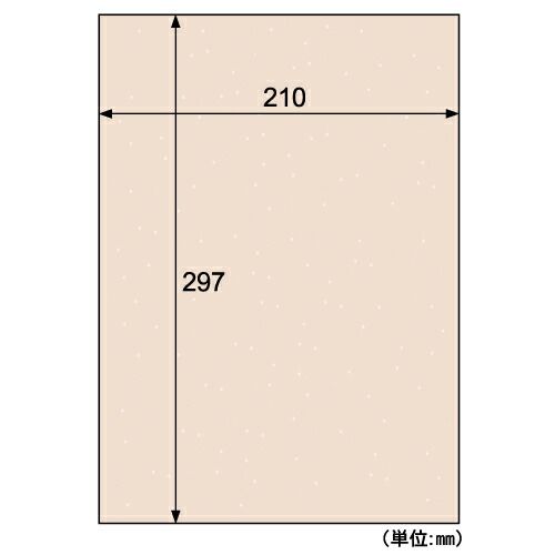 （まとめ買い）ヒサゴ プリント用紙 クラッポスター クッキー A4 10枚入 CR08S 【×5セット】