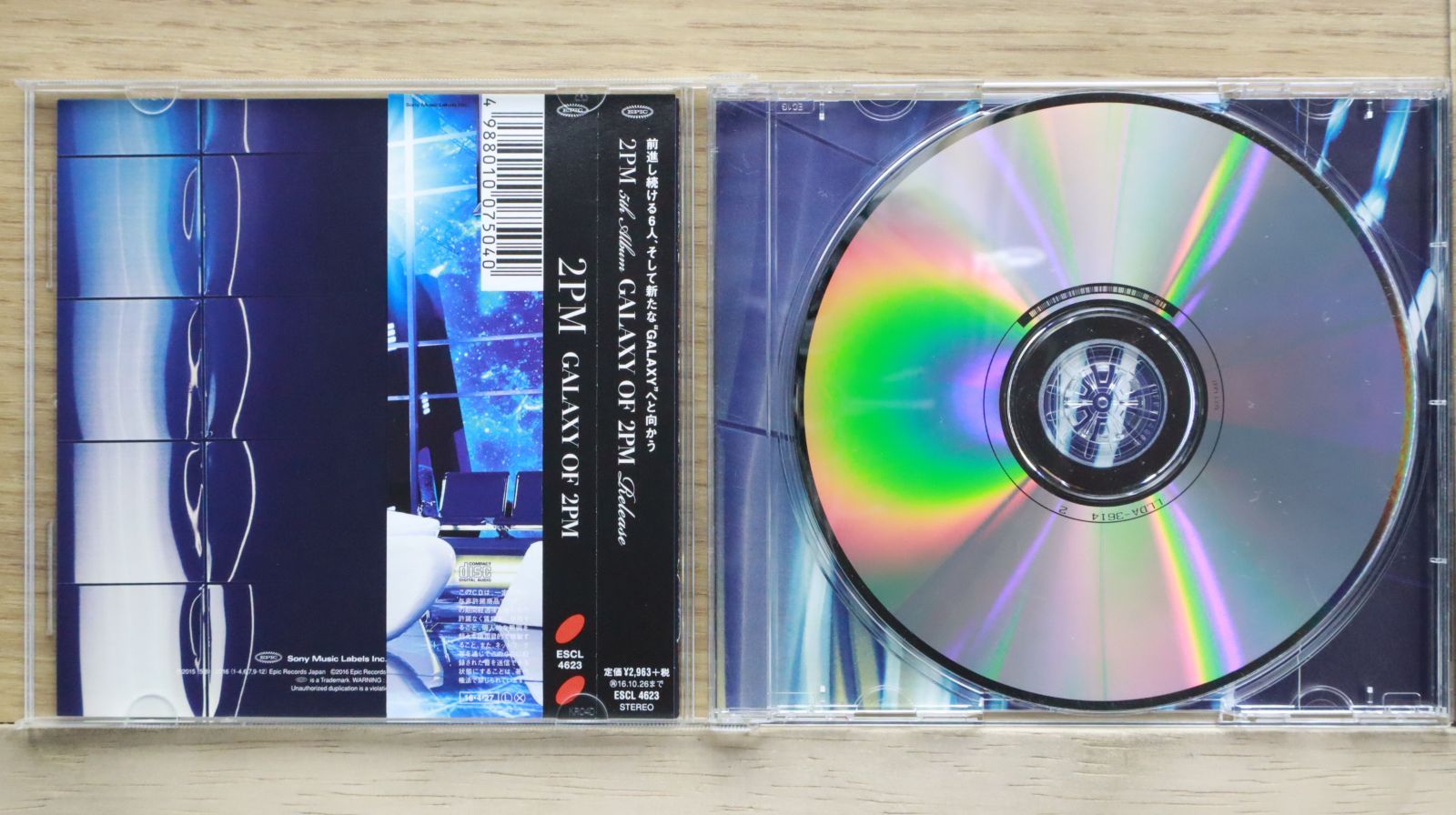 SHY 1st & Live in Europe 2in1 CD 輸入盤 レア‼ レンタル落ちCD◇ザ・クルセイダーズ◇CDアルバム◇洋楽