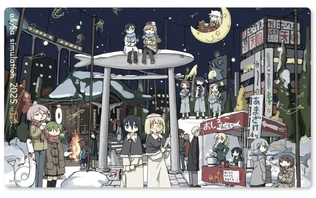 【激レア!!】マテル製　アトランティス　ユリシーズ号(おまけ付き) 激レア!!】マテル製 アトランティス ユリシーズ号(おまけ付き)