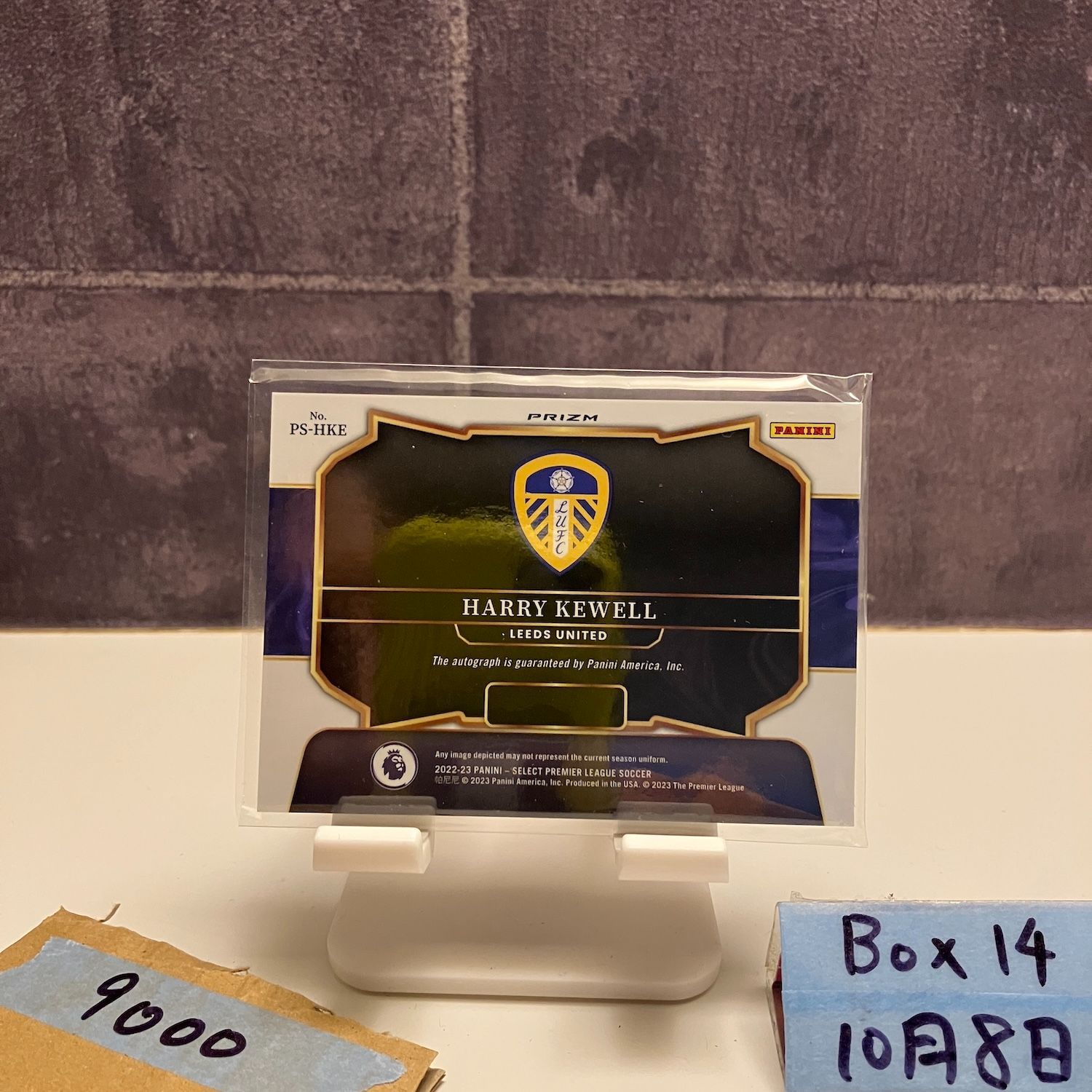2025-23 Panini Select Harry Kewell 直筆サインカード Leeds United Pitchside Signatures Prizm Premier League カード