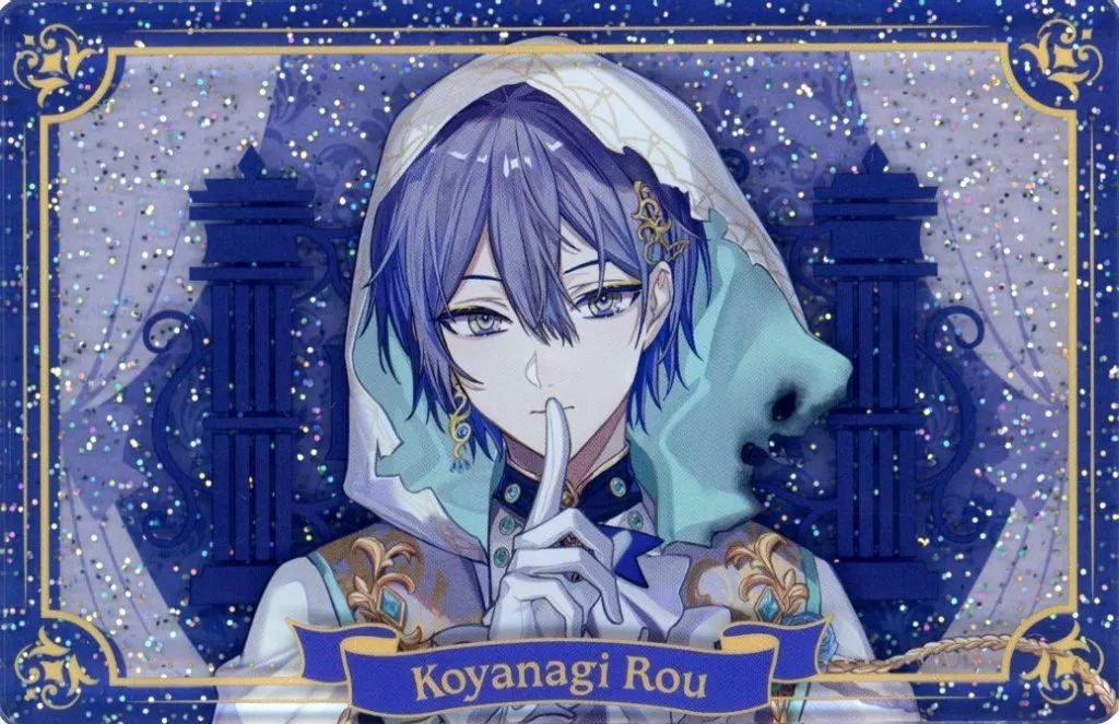 小柳ロウ アクリルパネル 小柳ロウ 誕生日 グッズ アクリルパネル 手紙