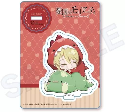 憂国のモリアーティ ウィリアム アクリルスタンド PATRIOT CAFE 憂国の