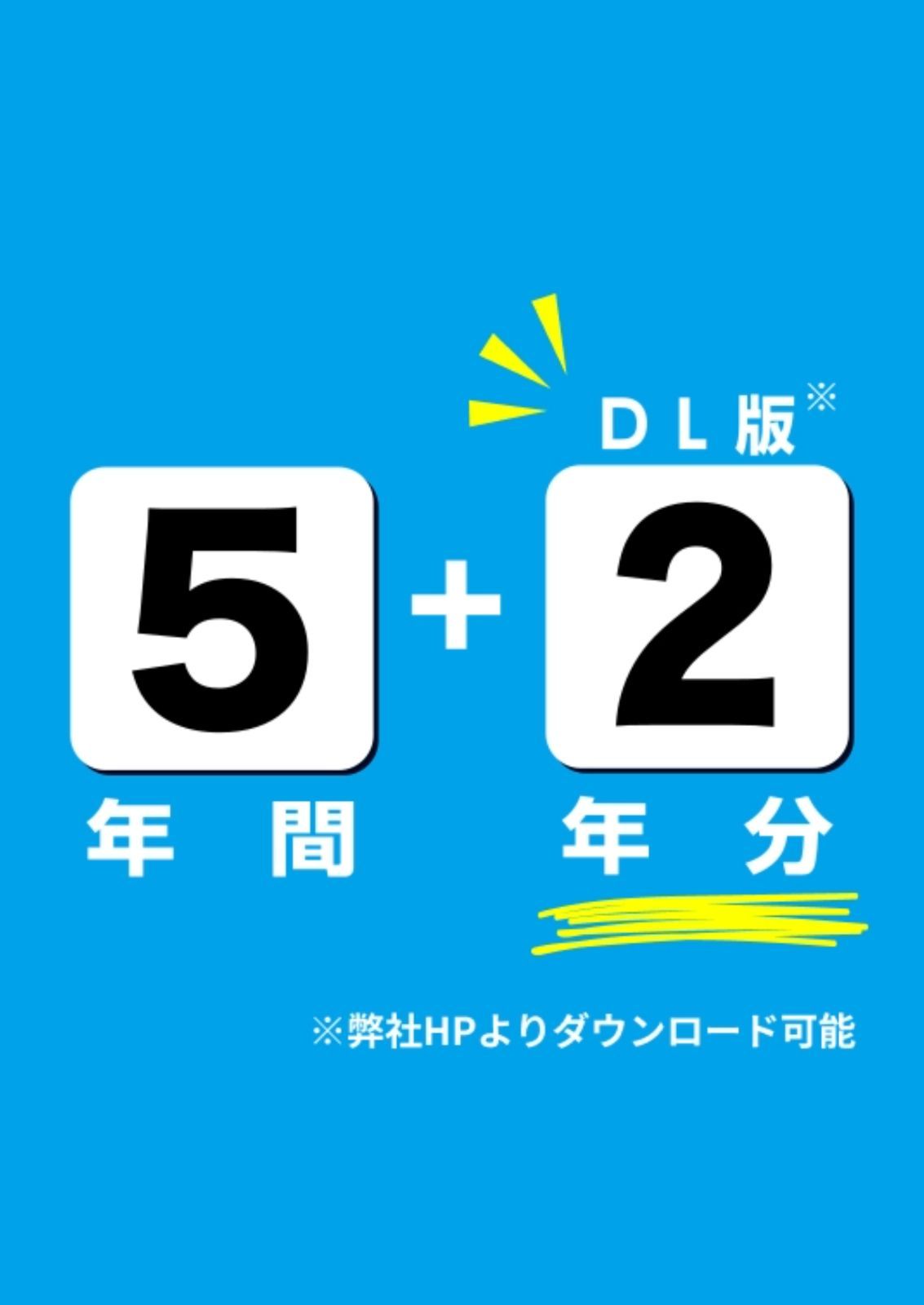のサムネイル