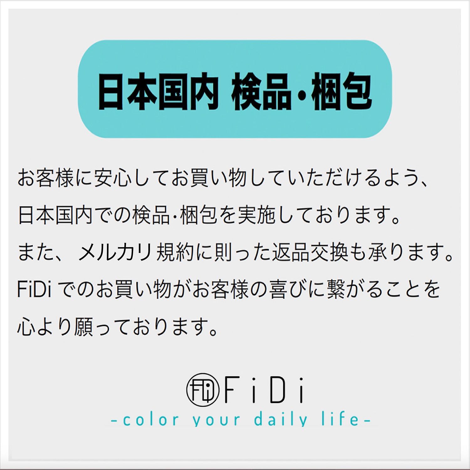 パイプ