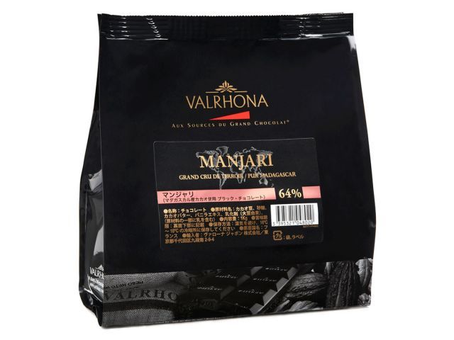 ヴァローナ フェーブ マンジャリ 1kg お菓子 チョコレート 材料 業務用 製菓用 製菓材料▲ 夏季クール便