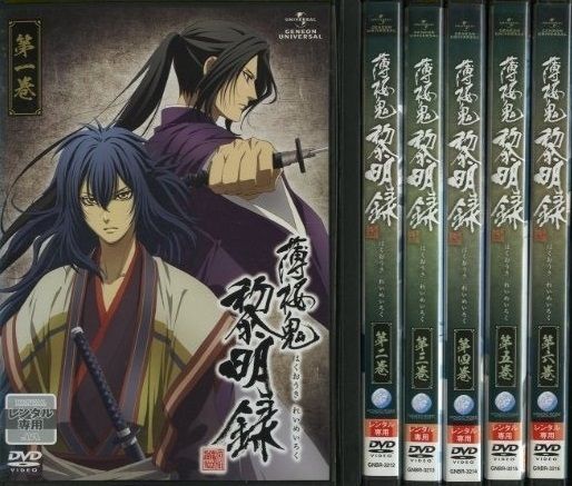 中古】薄桜鬼 黎明録 全6巻セット s23937【レンタル専用DVD】 - メルカリ