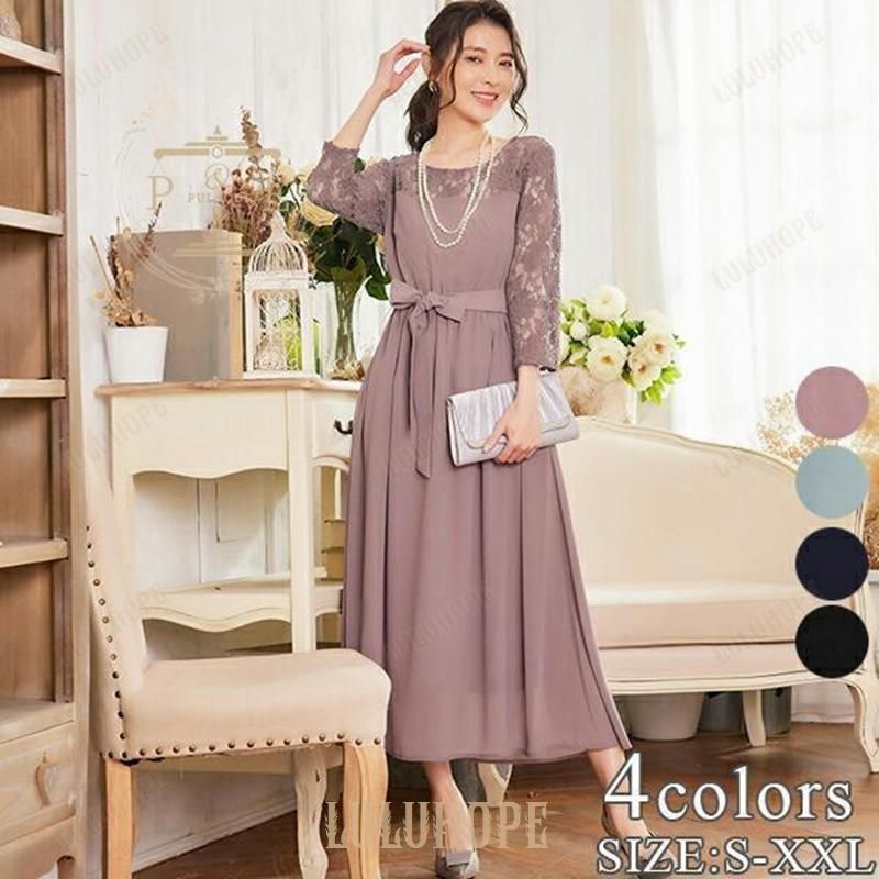 Dessin別注 O'NEIL OF DUBLIN 配色チェック キルトスカート チェック