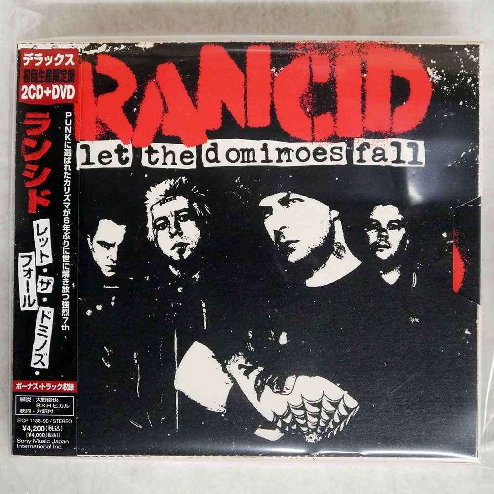 【未開封】 Rancid レット ザ ドミノス フォール　2つ 未開封】 Rancid レット ザ ドミノス フォール 2つ 未開封