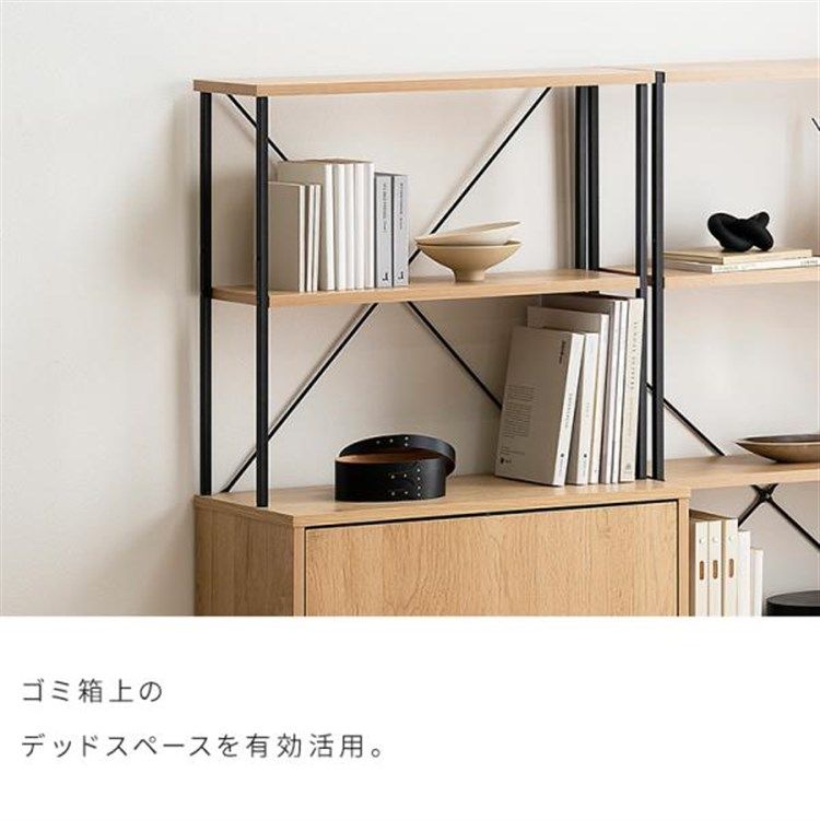 ウッドペールストッカーラック付き