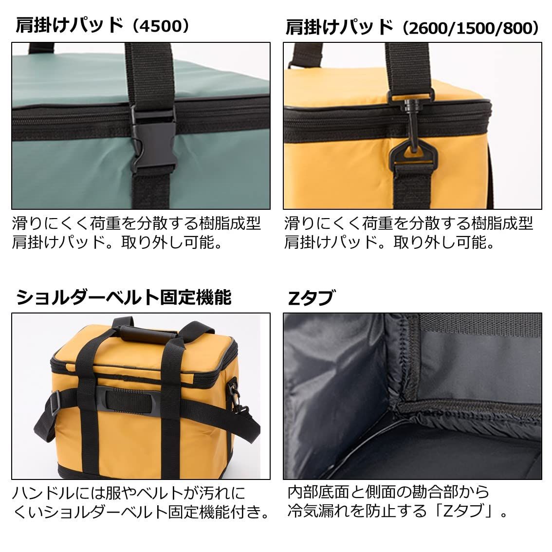 数量限定】ソフトクール (2022モデル) 8~45リットル (保冷バッグ