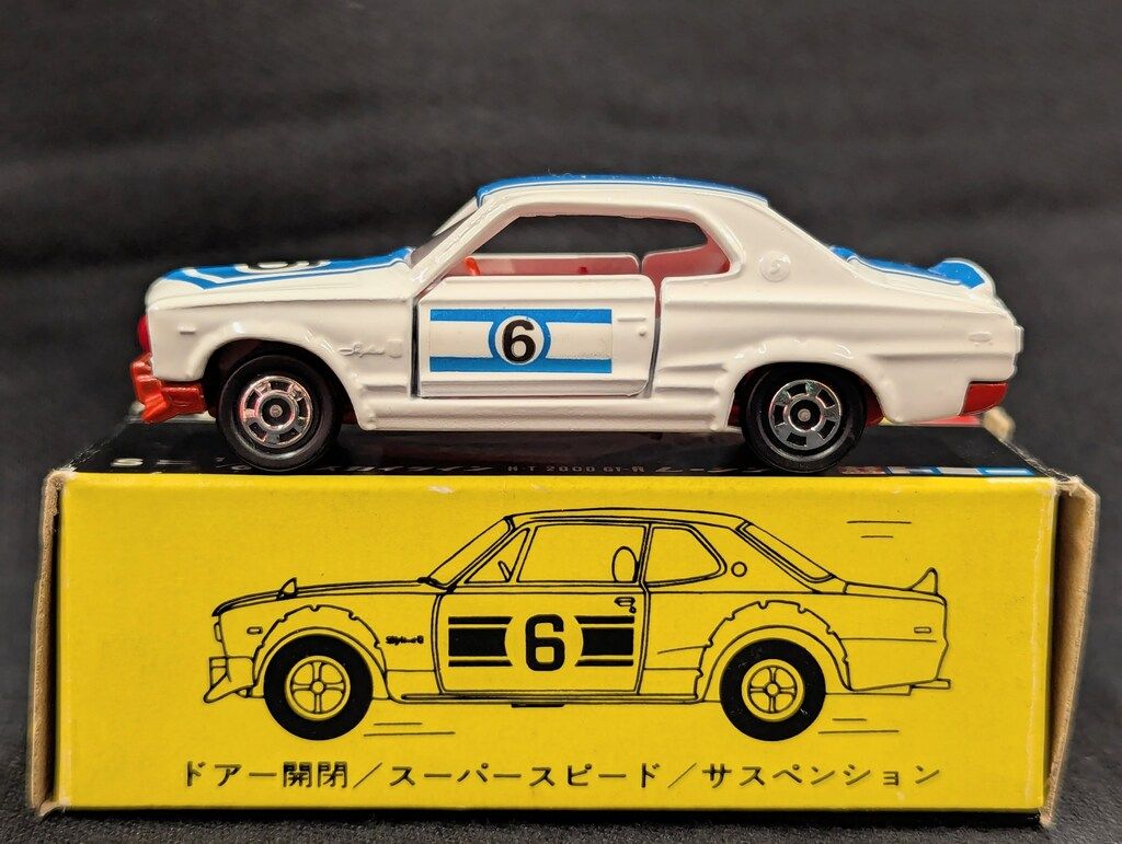 トミー トミカ黒箱/小田急特注 スカイラインHT2000GTRレーシング/白