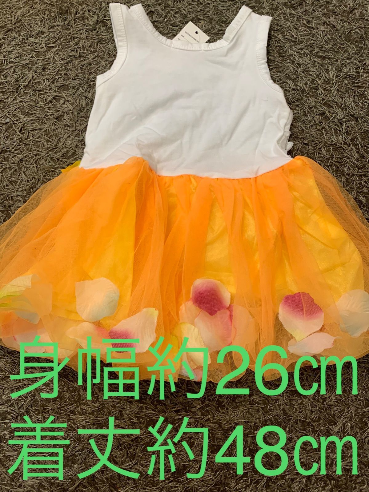 E ベビー ドレス 70〜80㎝ 新品・未使用 子供服 女の子（他サイズ有り