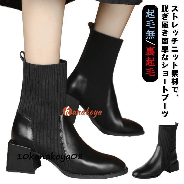 pu レザー