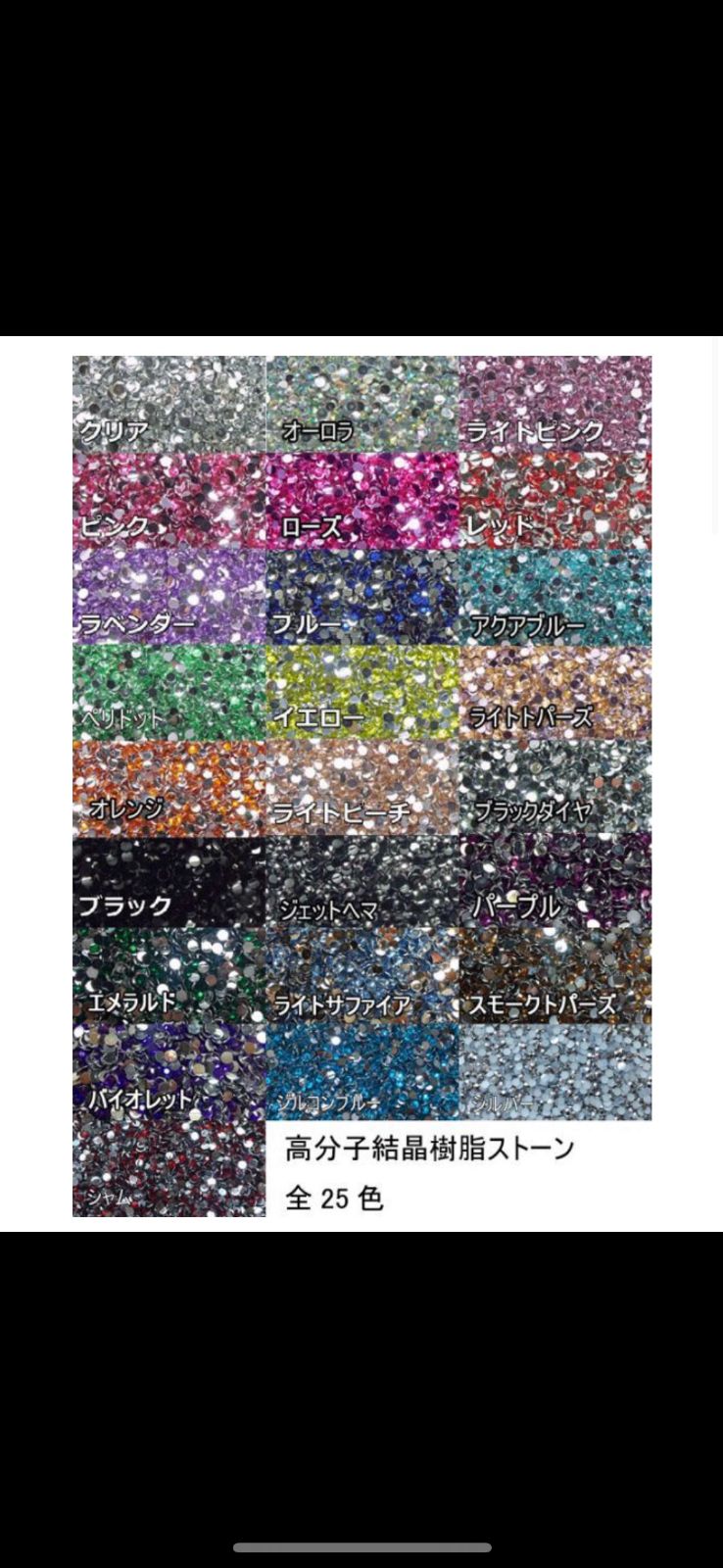 ゆ様専用 - メルカリ