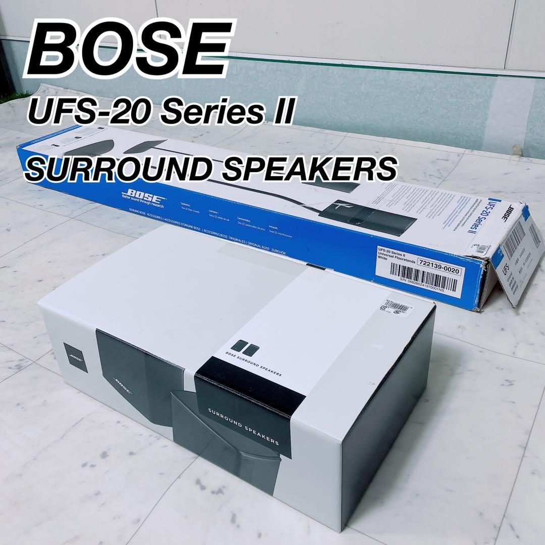 BOSE ボーズ サラウンドスピーカー スタンド　セットN1153 BOSE ボーズ サラウンドスピーカー スタンド セットN1153 - メルカリ