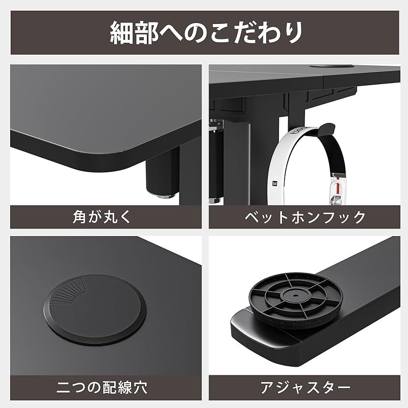 売り切れました！ Sunon 昇降デスク 電動 スタンディングデスク 幅100cm 耐荷重80kg 昇降