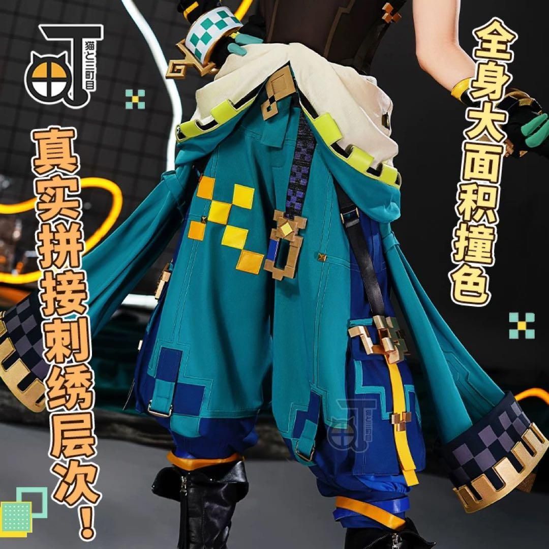 【即日発送可能】猫と三丁目　原神　ウェンティ　コスプレ衣装　Lサイズ 即日発送可能】猫と三丁目 原神 ウェンティ コスプレ衣装 L