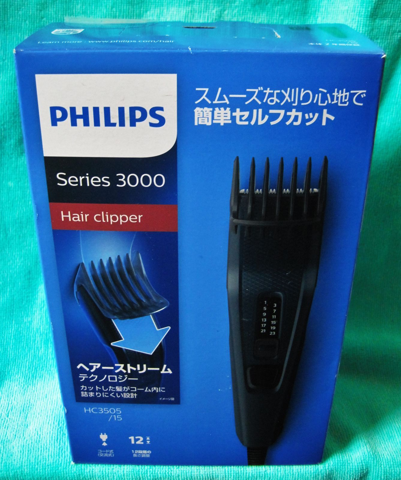フィリップス HC3505/15 ヘアーカッター3000シリーズ(電動バリカン) メルカリShops