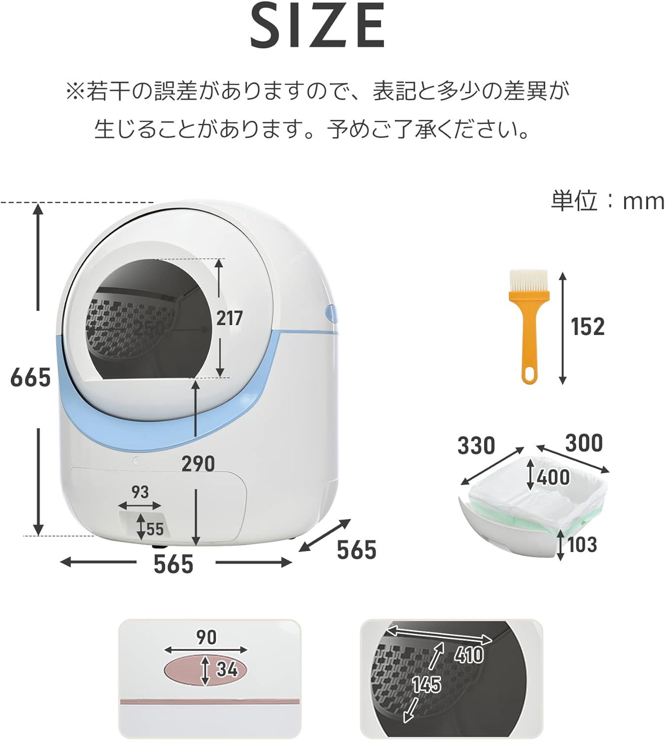 猫 トイレ