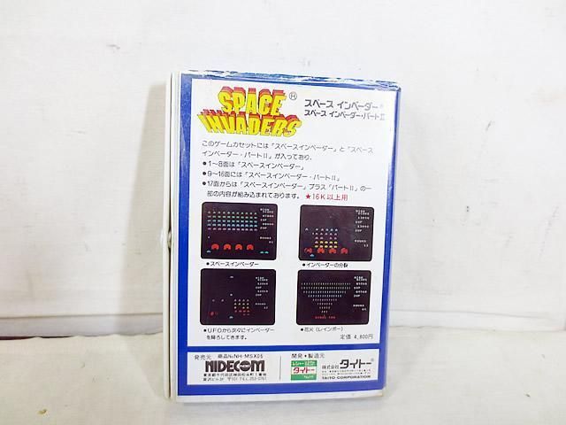 美品　タイトー MSX　スペースインベーダー 美品 タイトー MSX スペースインベーダー - メルカリ
