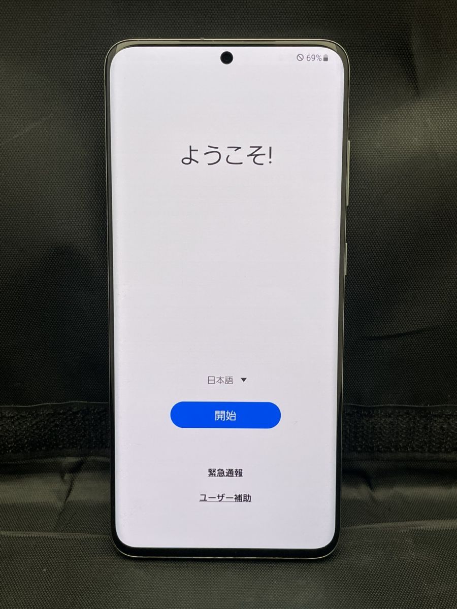 ◎【中古／ジャンク扱い品】 au Galaxy S20 5G SCG01 〇端末 sim