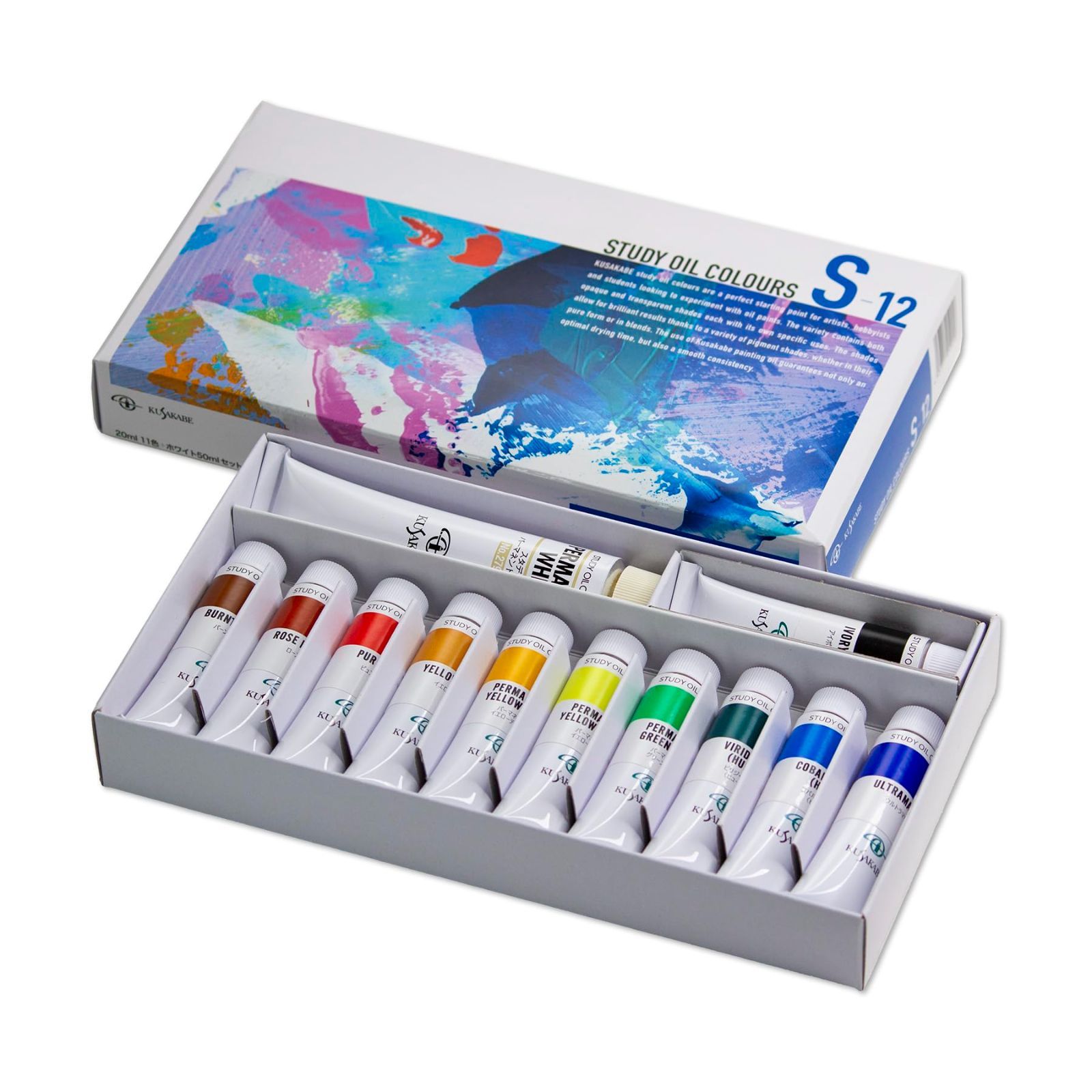 クサカベ(KUSAKABE) 油絵具 15本 製品情報 | 絵具のクサカベ