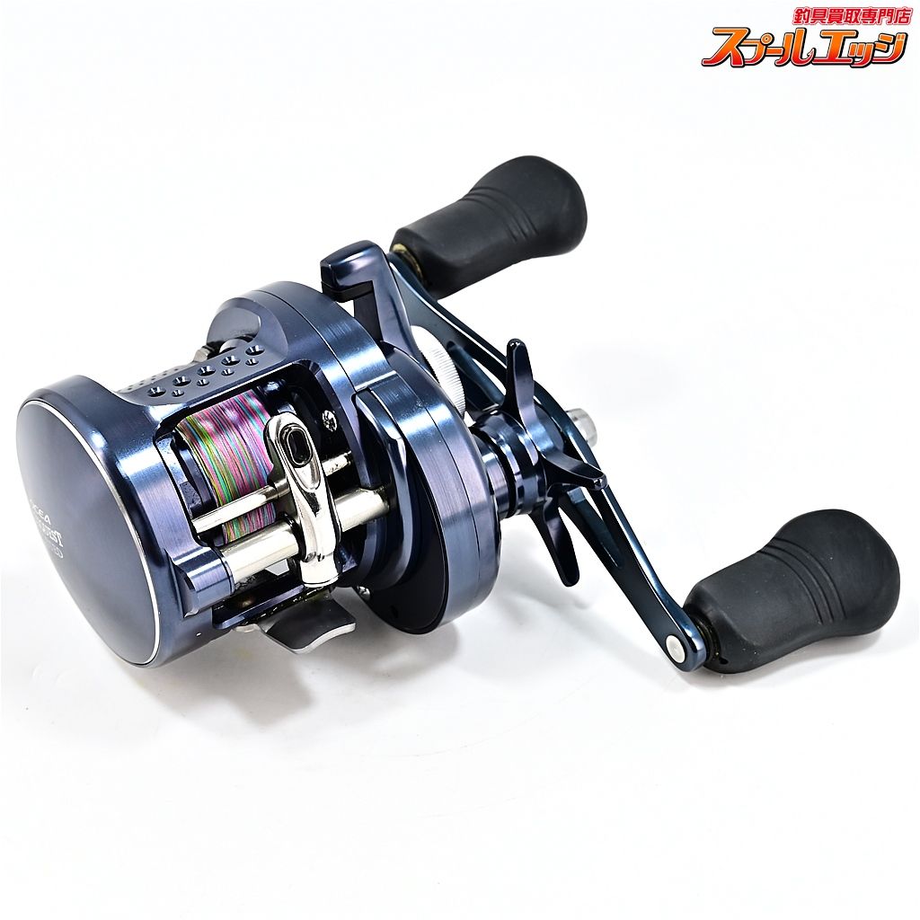 SHIMANO OCEA