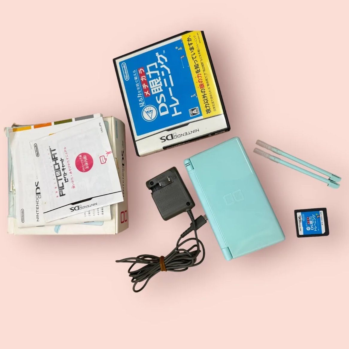 超美品セット】充電USB ニンテンドー DS lite 本体 アイスブルー