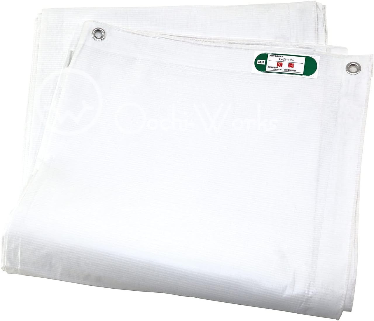 白防炎シート 3 6ｍ 5 4ｍ 組