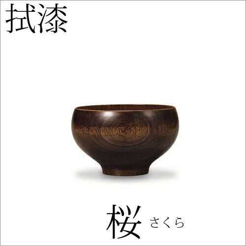 木製 汁椀